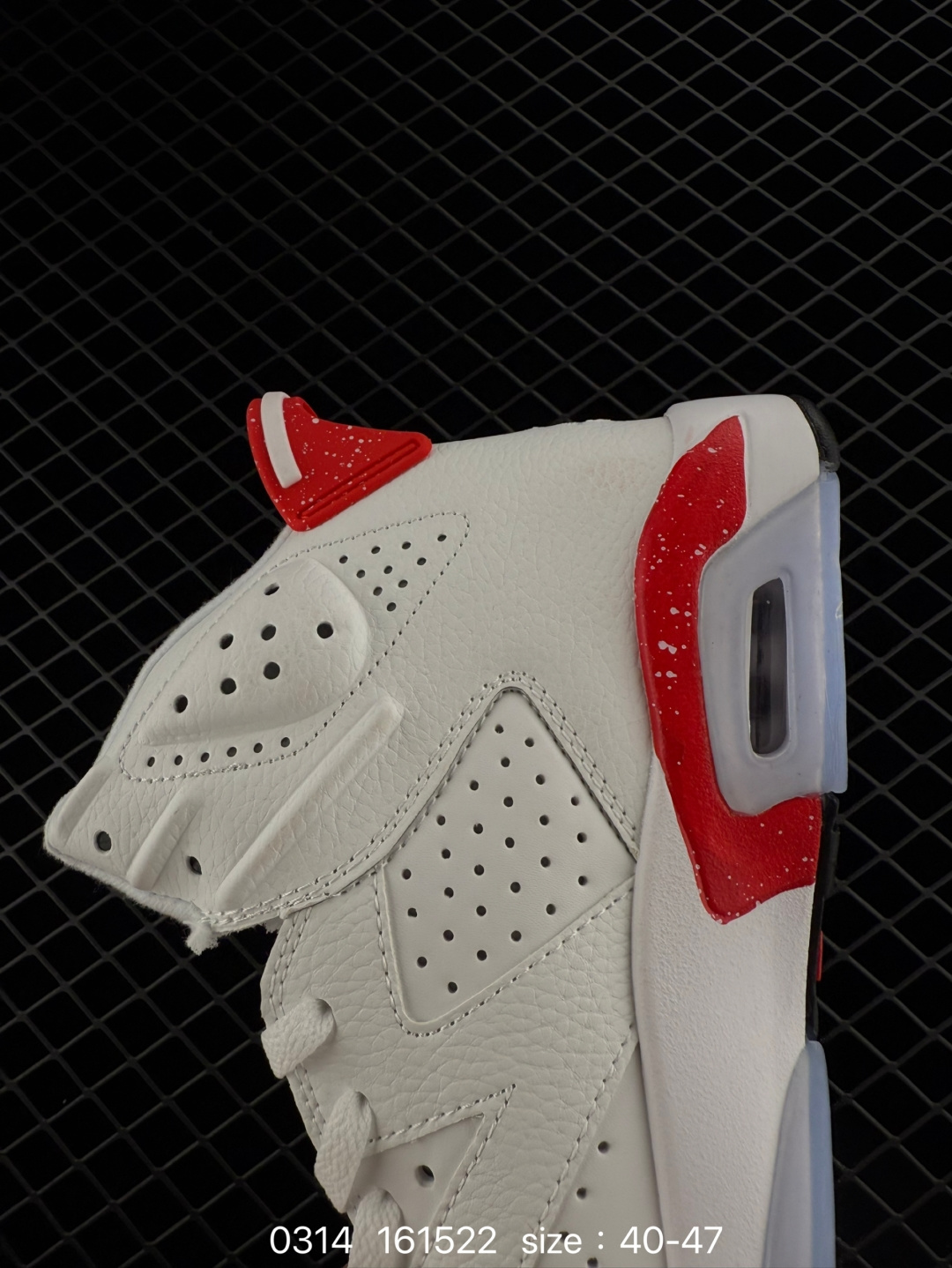 Nike Air Jordan 6 Retro